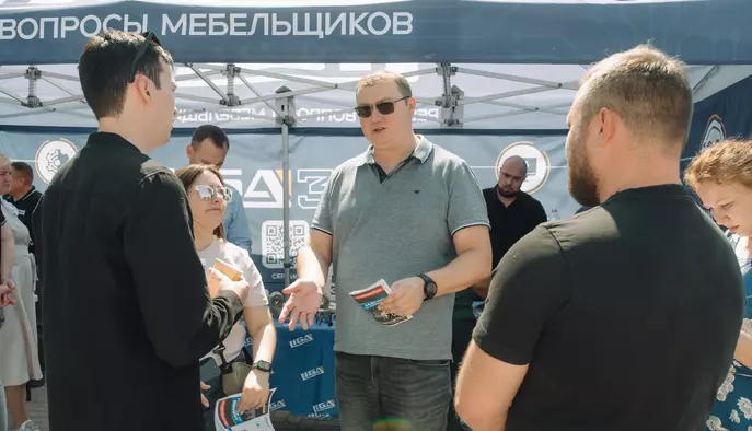 Фото команды